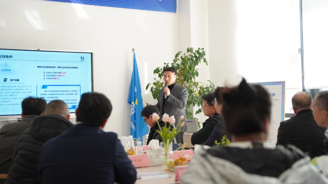 微信图片_20250410134510.png